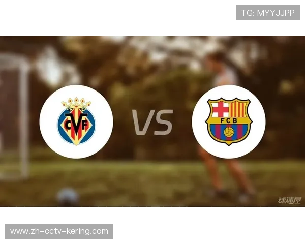 比利亚雷亚尔0-2不敌巴萨,少赛两场仍居积分榜第三。