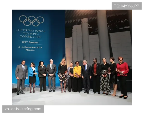 国际奥委会奥林匹克博物馆举办“女性与体育”特展