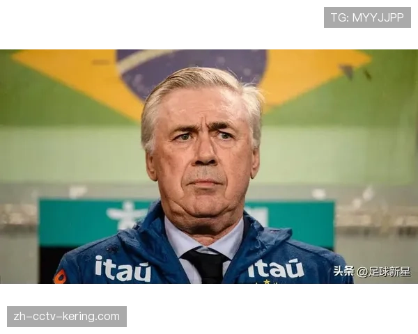 皇马防线漏洞复盘:为何在最后十分钟崩盘